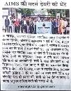 INDUSTRIAL-VISIT-MOTHER-DAIRY